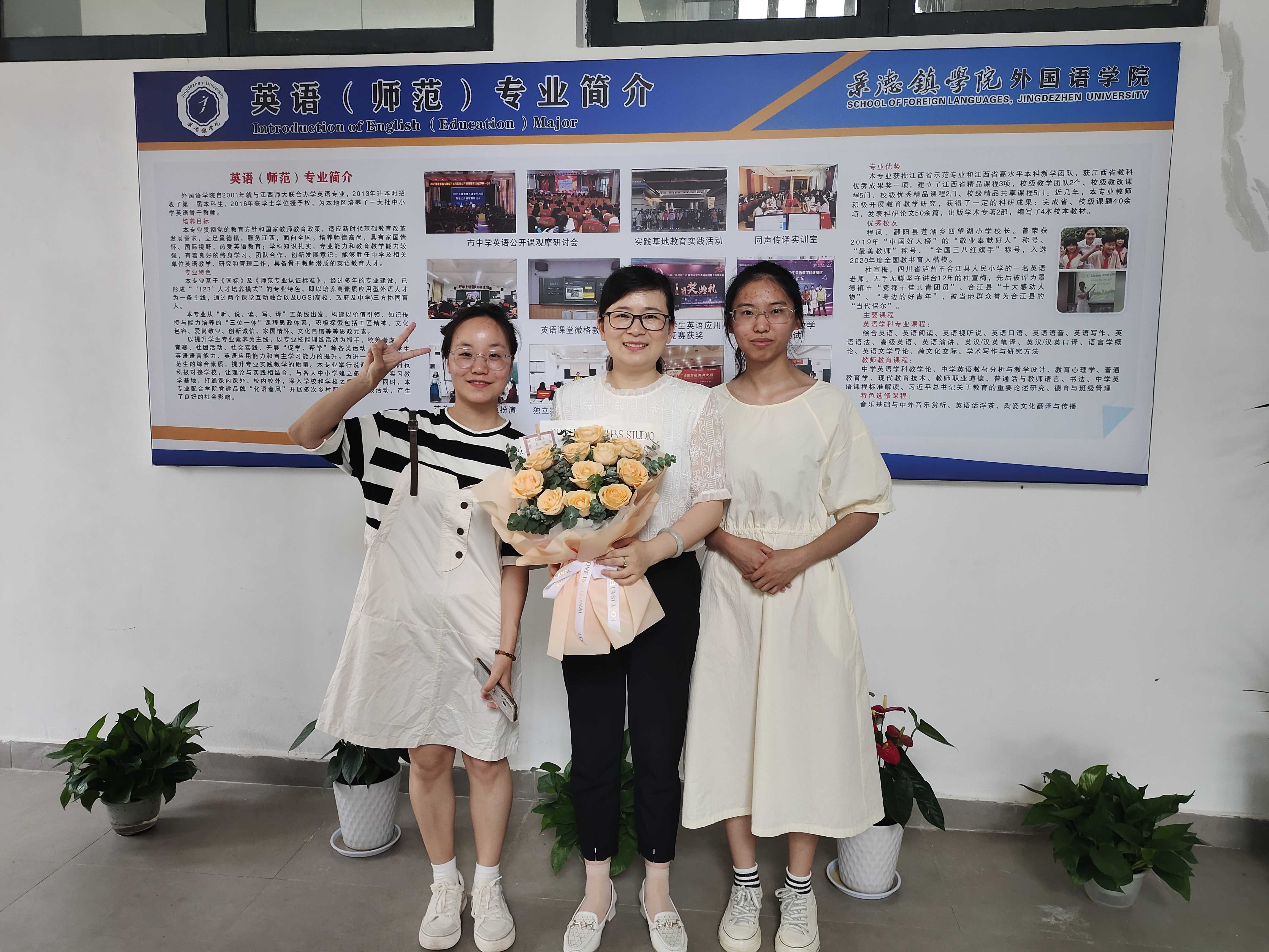微信图片_20230911164522.jpg