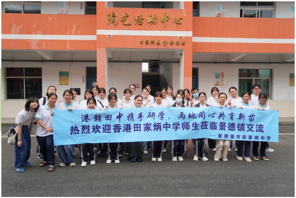 田中1.png
